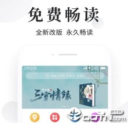 申请巴基斯坦电子签证流程